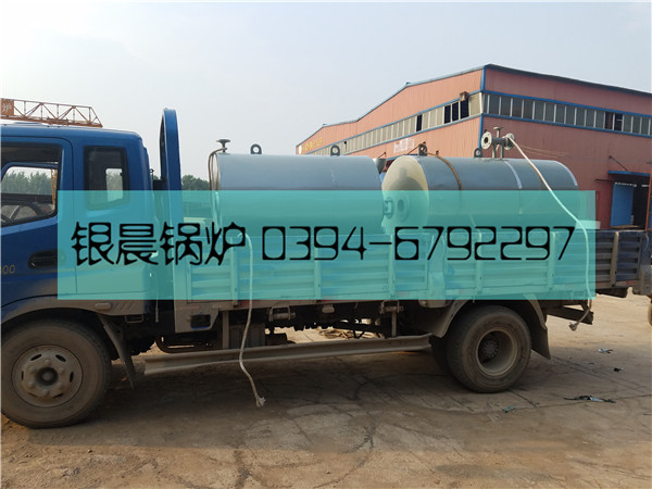 燃氣導(dǎo)油爐,燃油導(dǎo)油爐,導(dǎo)熱油爐