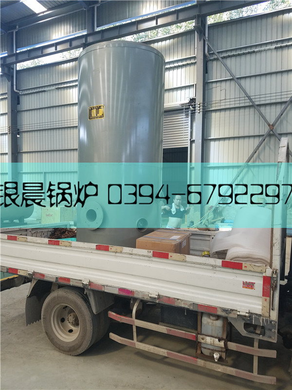 0.5噸鍋爐,0.5噸燃?xì)忮仩t,0.5噸燃?xì)鉄崴仩t