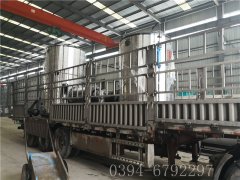2臺(tái)4噸燃?xì)庹羝仩t