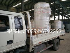 30萬大卡燃?xì)鉄崴仩t發(fā)貨